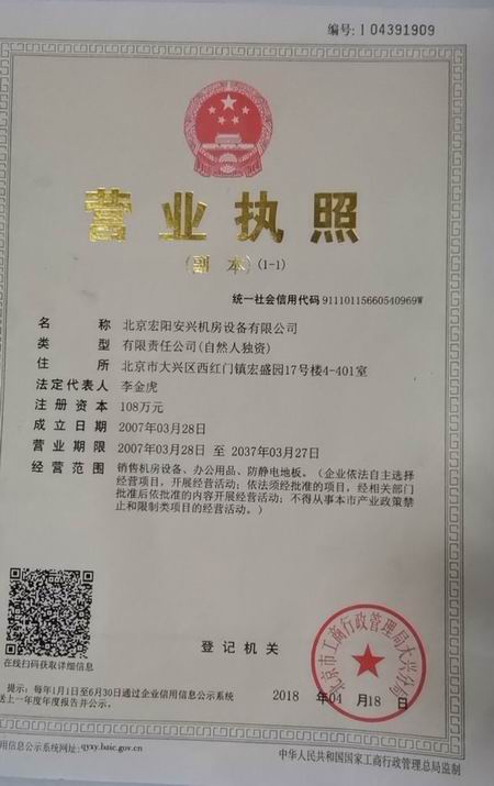 微信圖片_20200930111942.jpg