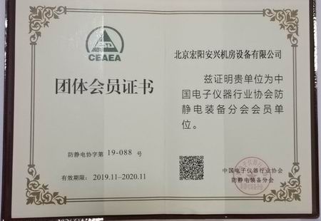 微信圖片_20200930111935.jpg
