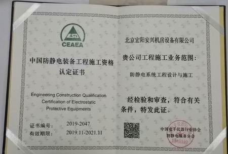 微信圖片_20200930111938.jpg